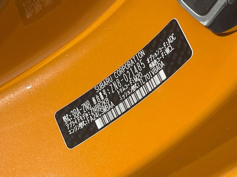 2023 Toyota GR86 3BA-ZN8 (UW-6a6c1492815b3)[1]