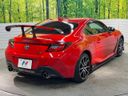2023 Toyota GR86 3BA-ZN8 (UW-6a6c149294904)[26]