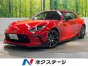 2023 Toyota GR86 3BA-ZN8 (UW-6a6c149294904)[3]