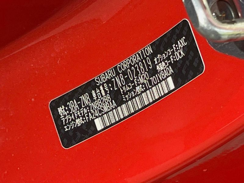 2023 Toyota GR86 3BA-ZN8 (UW-6a6c149294904)[1]