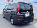 2016 Toyota Esquire DBA-ZRR80G (UW-6a6c149a26250)[24]