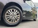 2016 Toyota Esquire DBA-ZRR80G (UW-6a6c149a26250)[5]