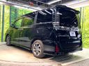 2020 Toyota Voxy 3BA-ZRR80W (UW-6a6c14a66c8b0)[9]