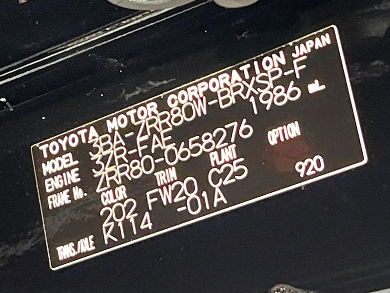 2020 Toyota Voxy 3BA-ZRR80W (UW-6a6c14a66c8b0)[1]