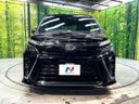2020 Toyota Voxy 3BA-ZRR80W (UW-6a6c14a66c8b0)[6]