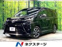 2020 Toyota Voxy 3BA-ZRR80W (UW-6a6c14a66c8b0)[3]