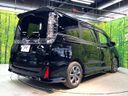 2020 Toyota Voxy 3BA-ZRR80W (UW-6a6c14a66c8b0)[29]