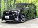 2019 Toyota Voxy DBA-ZRR85W (UW-6a6c14aa4b559)[0]