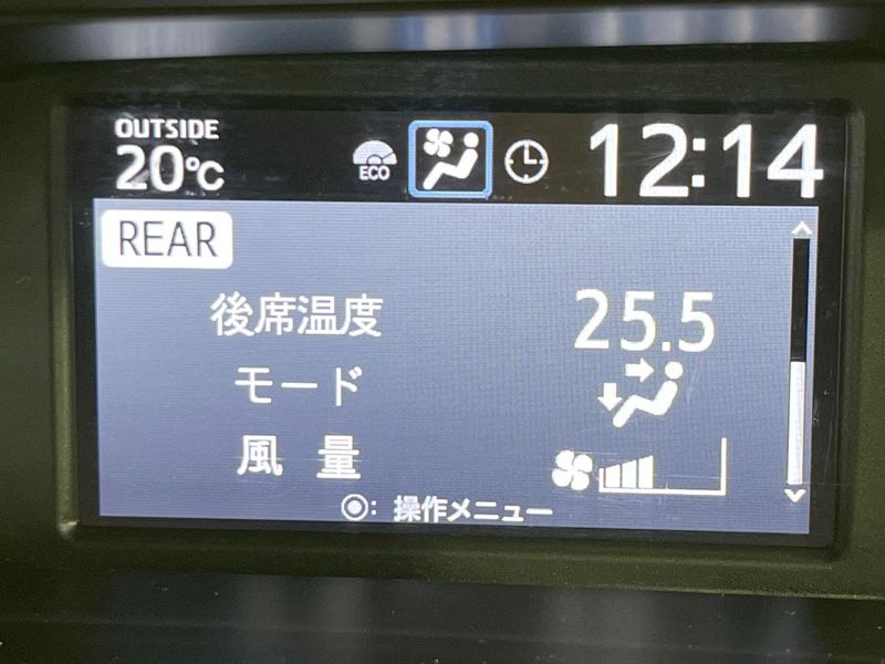 2019 Toyota Voxy DBA-ZRR85W (UW-6a6c14aa4b559)[26]