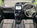 2020 Toyota Voxy DBA-ZRR85W (UW-6a6c14aab1819)[19]