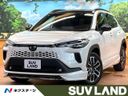 2025 Toyota Corolla Cross 6AA-ZVG13 (UW-6a6c14b48b38d)[3]