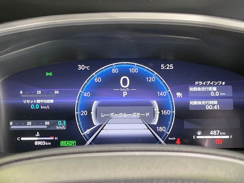 2025 Toyota Corolla Cross 6AA-ZVG13 (UW-6a6c14b48bc96)[26]