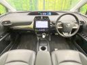 2016 Toyota Prius DAA-ZVW50 (UW-6a6c14c39774a)[24]