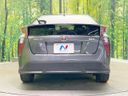 2016 Toyota Prius DAA-ZVW50 (UW-6a6c14c39774a)[26]