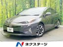 2016 Toyota Prius DAA-ZVW50 (UW-6a6c14c39774a)[3]
