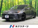 2021 Toyota Prius 6AA-ZVW51 (UW-6a6c14cc1a945)[3]