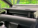 2025 Toyota Noah 6AA-ZWR90W (UW-6a6c14ed020b1)[7]