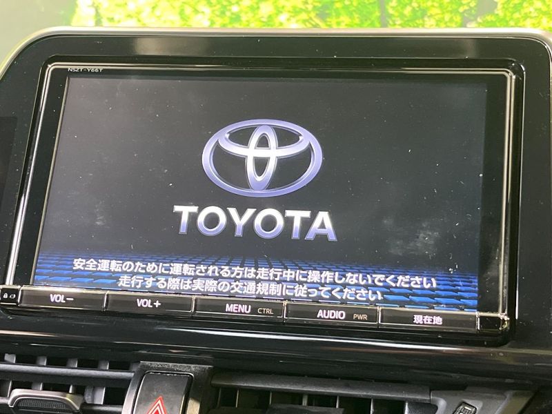 2018 Toyota C-HR DAA-ZYX10 (UW-6a6c14f49cb6f)[12]