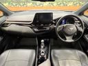 2019 Toyota C-HR 6AA-ZYX11 (UW-6a6c14f71a46f)[15]