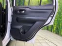 2020 Toyota Raize 5BA-A200A (UW-6a6d620b061af)[24]