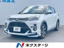 2020 Toyota Raize 5BA-A200A (UW-6a6d620ba1d59)[3]