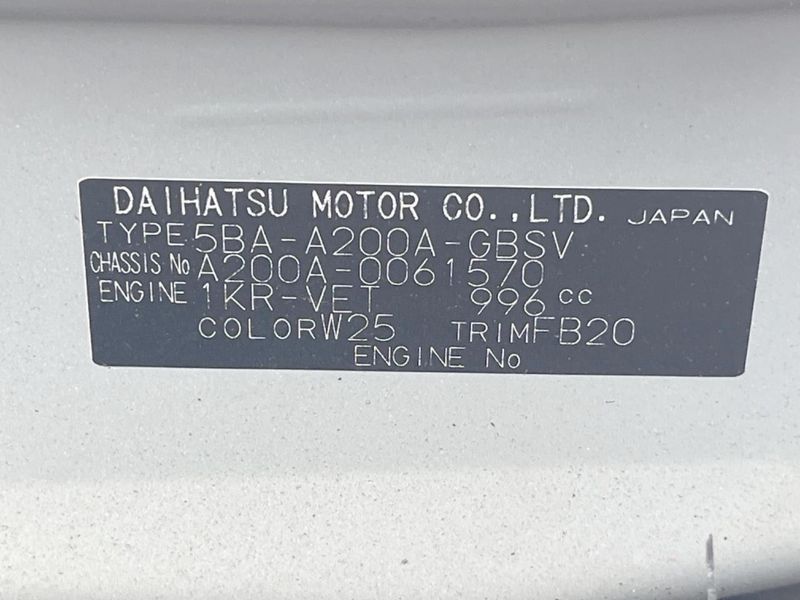 2020 Toyota Raize 5BA-A200A (UW-6a6d620ba1d59)[1]