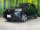 2023 Toyota Raize 5BA-A201A (UW-6a6d620e929da)[0]