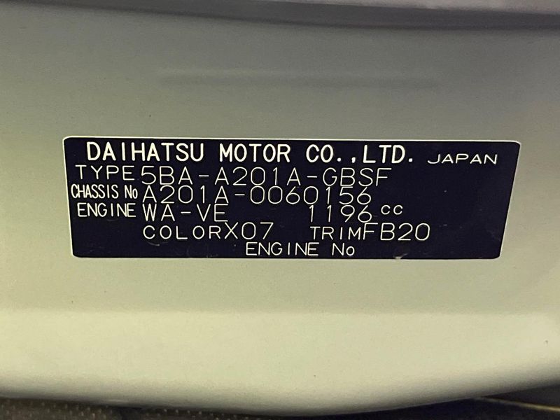 2023 Toyota Raize 5BA-A201A (UW-6a6d620e929da)[1]