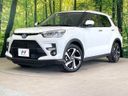 2025 Toyota Raize 5AA-A202A (UW-6a6d621748125)[0]