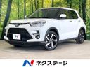 2025 Toyota Raize 5AA-A202A (UW-6a6d621748125)[3]