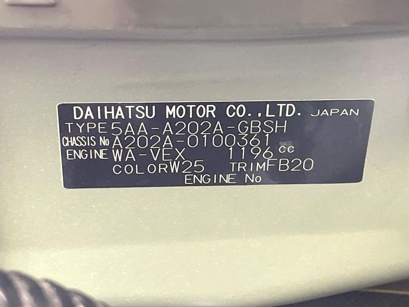 2025 Toyota Raize 5AA-A202A (UW-6a6d621748125)[1]