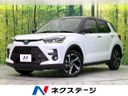 2026 Toyota Raize 5AA-A202A (UW-6a6d621b2b4c9)[3]