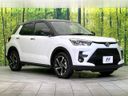 2026 Toyota Raize 5AA-A202A (UW-6a6d621b2b4c9)[16]