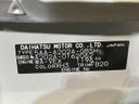 2026 Toyota Raize 5AA-A202A (UW-6a6d621b2b4c9)[1]