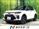 2026 Toyota Raize 5AA-A202A (UW-6a6d621c108e5)[3]