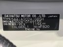 2026 Toyota Raize 5AA-A202A (UW-6a6d621c5ace7)[1]