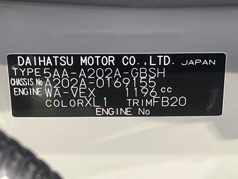 2026 Toyota Raize 5AA-A202A (UW-6a6d621c5ace7)[1]
