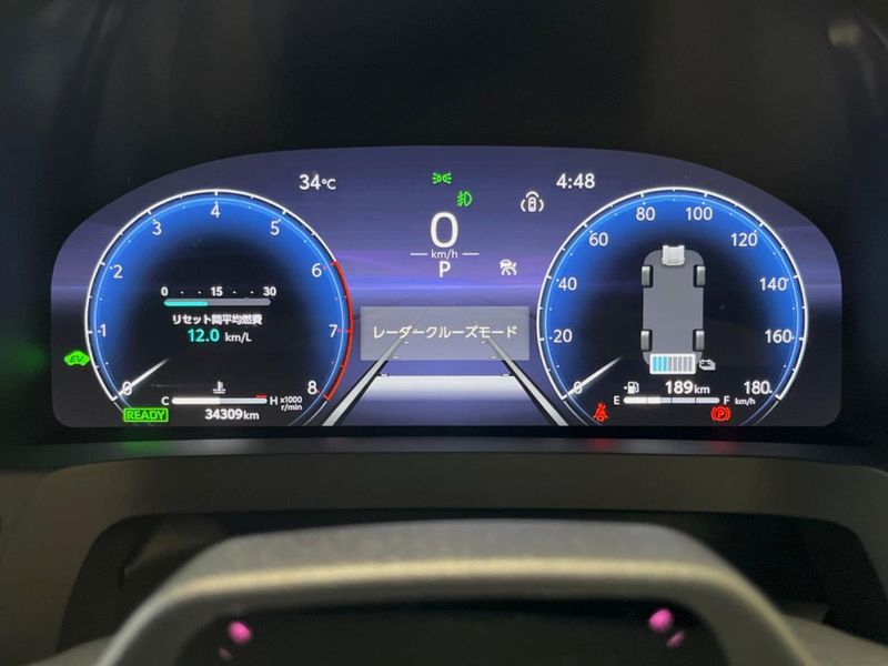 2023 Toyota Alphard Hybrid 6AA-AAHH40W (UW-6a6d6223be2d5)[2]