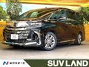 2023 Toyota Alphard Hybrid 6AA-AAHH40W (UW-6a6d6223be2d5)[3]