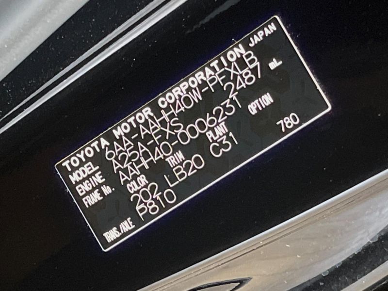 2023 Toyota Alphard Hybrid 6AA-AAHH40W (UW-6a6d6223be2d5)[1]