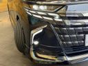2023 Toyota Alphard Hybrid 6AA-AAHH40W (UW-6a6d6223be2d5)[12]