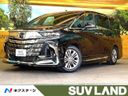 2023 Toyota Alphard Hybrid 6AA-AAHH40W (UW-6a6d6223be2d5)[0]