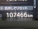 2015 Toyota Vellfire DBA-AGH30W (UW-6a6d62347e14c)[2]