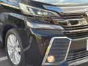 2015 Toyota Vellfire DBA-AGH30W (UW-6a6d6234bc68d)[16]