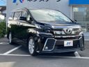 2015 Toyota Vellfire DBA-AGH30W (UW-6a6d6234bc68d)[8]