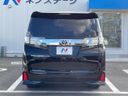 2015 Toyota Vellfire DBA-AGH30W (UW-6a6d6234bc68d)[11]