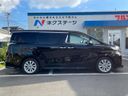 2015 Toyota Vellfire DBA-AGH30W (UW-6a6d6234bc68d)[9]