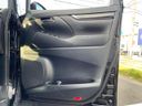 2015 Toyota Vellfire DBA-AGH30W (UW-6a6d6234bc68d)[17]