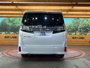 2015 Toyota Vellfire DBA-AGH30W (UW-6a6d62364a935)[5]