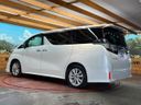2015 Toyota Vellfire DBA-AGH30W (UW-6a6d62364a935)[7]